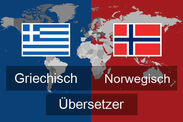  Norwegisch Übersetzer