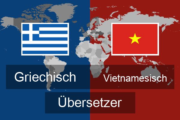  Vietnamesisch Übersetzer