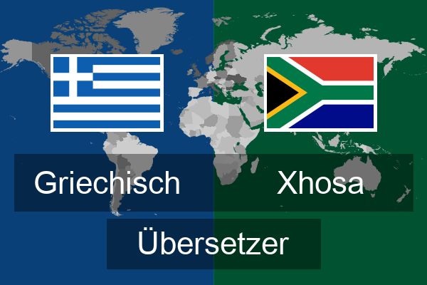  Xhosa Übersetzer