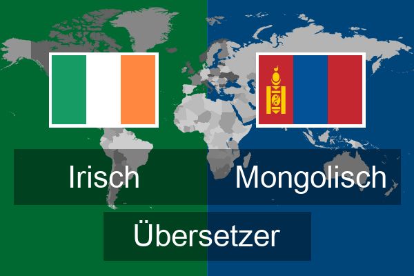  Mongolisch Übersetzer