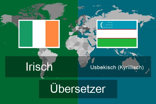  Usbekisch (Kyrillisch) Übersetzer