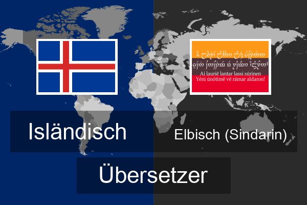  Elbisch (Sindarin) Übersetzer