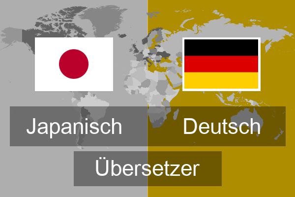  Deutsch Übersetzer