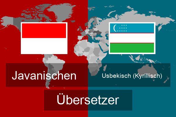  Usbekisch (Kyrillisch) Übersetzer