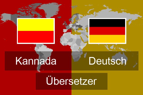  Deutsch Übersetzer