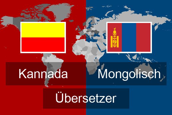  Mongolisch Übersetzer