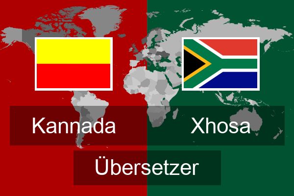  Xhosa Übersetzer