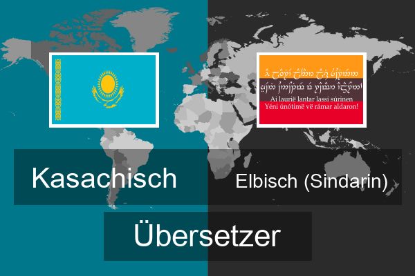  Elbisch (Sindarin) Übersetzer