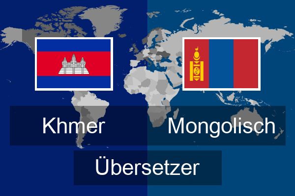  Mongolisch Übersetzer