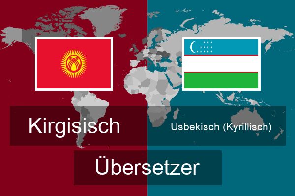  Usbekisch (Kyrillisch) Übersetzer