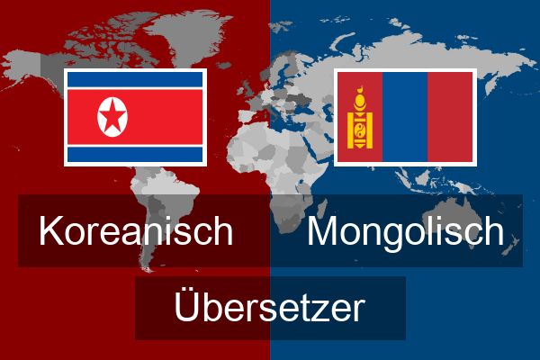  Mongolisch Übersetzer