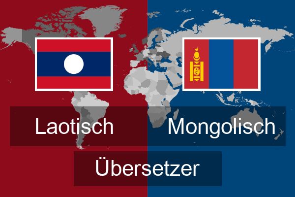  Mongolisch Übersetzer