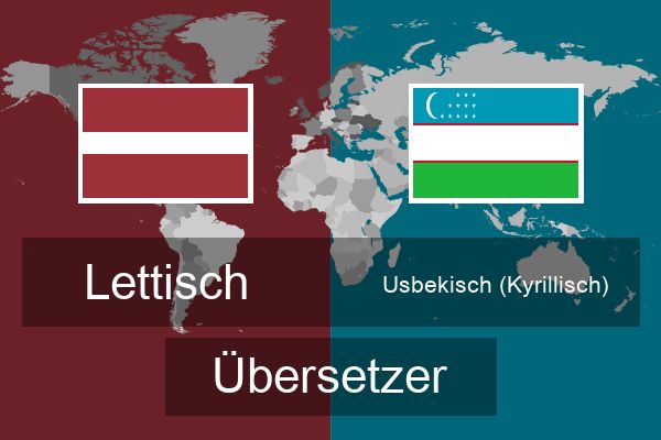  Usbekisch (Kyrillisch) Übersetzer