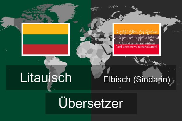  Elbisch (Sindarin) Übersetzer