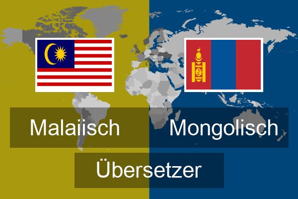  Mongolisch Übersetzer