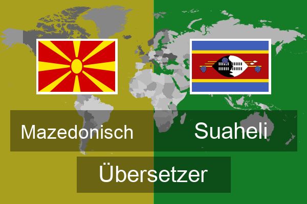  Suaheli Übersetzer