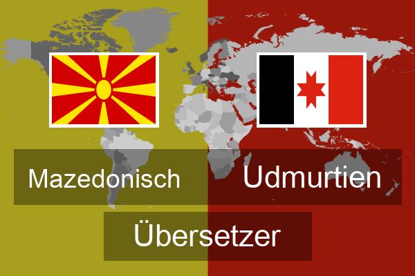  Udmurtien Übersetzer