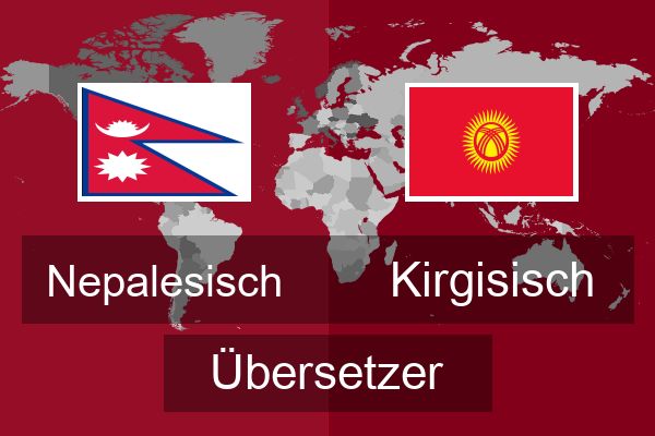  Kirgisisch Übersetzer