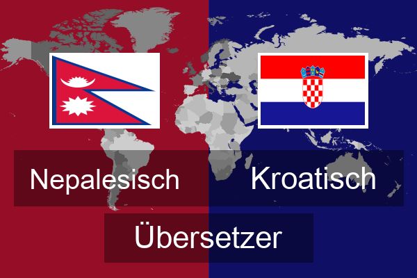  Kroatisch Übersetzer