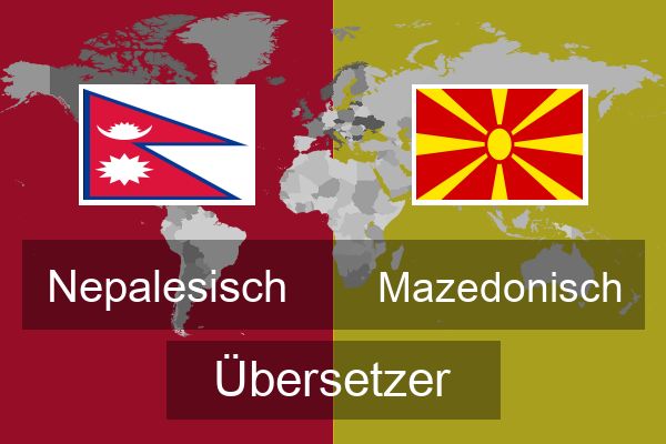  Mazedonisch Übersetzer