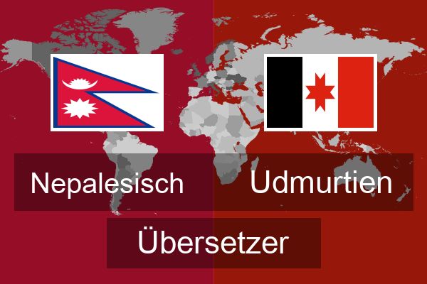  Udmurtien Übersetzer