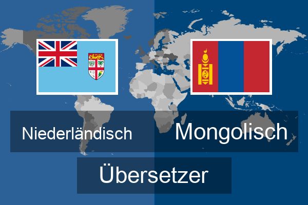  Mongolisch Übersetzer