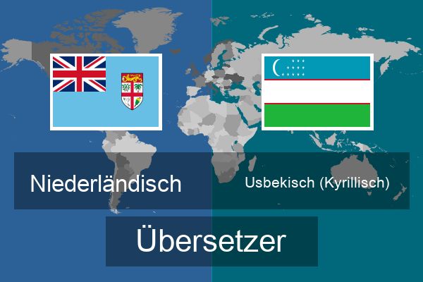  Usbekisch (Kyrillisch) Übersetzer