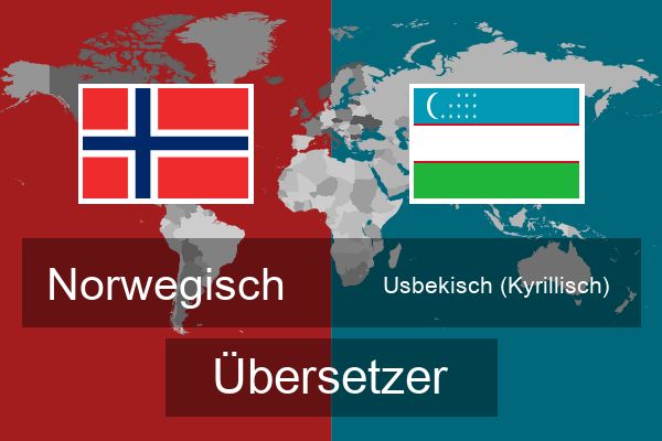  Usbekisch (Kyrillisch) Übersetzer