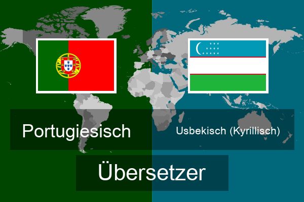  Usbekisch (Kyrillisch) Übersetzer