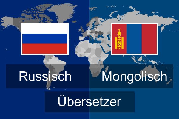  Mongolisch Übersetzer