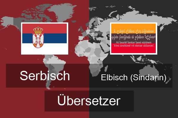  Elbisch (Sindarin) Übersetzer