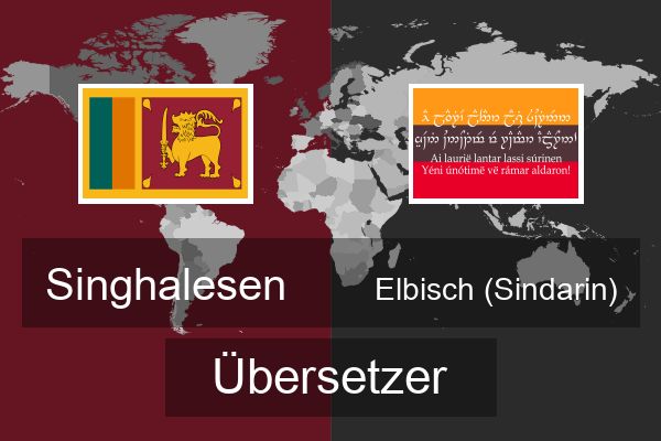  Elbisch (Sindarin) Übersetzer