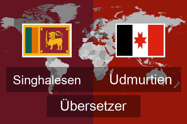  Udmurtien Übersetzer