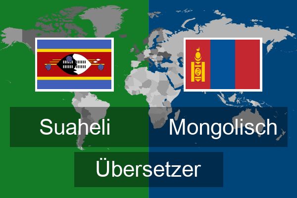  Mongolisch Übersetzer