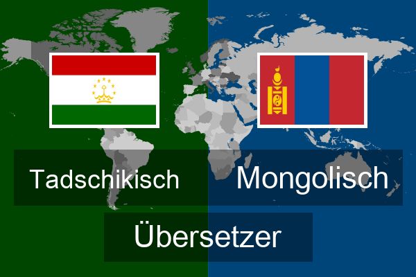  Mongolisch Übersetzer