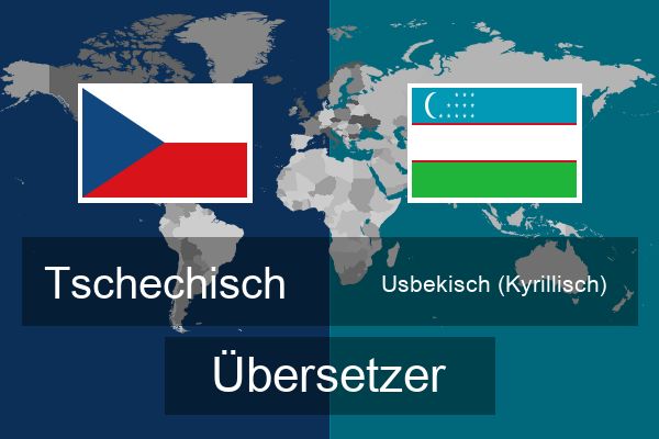  Usbekisch (Kyrillisch) Übersetzer