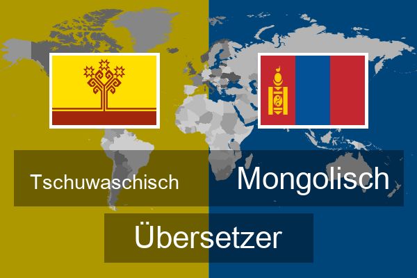  Mongolisch Übersetzer