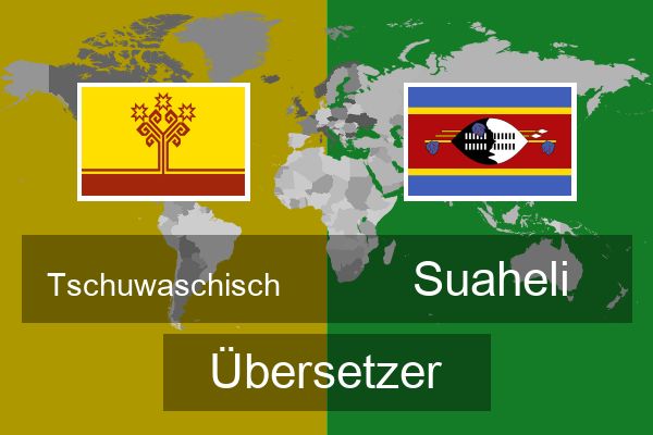  Suaheli Übersetzer