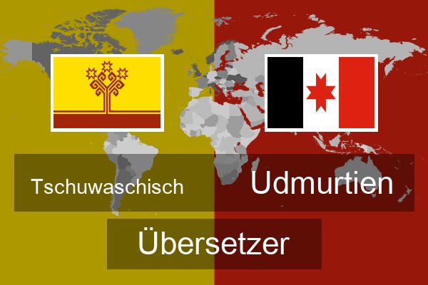  Udmurtien Übersetzer