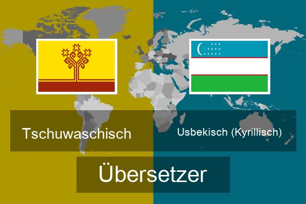  Usbekisch (Kyrillisch) Übersetzer