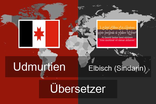  Elbisch (Sindarin) Übersetzer