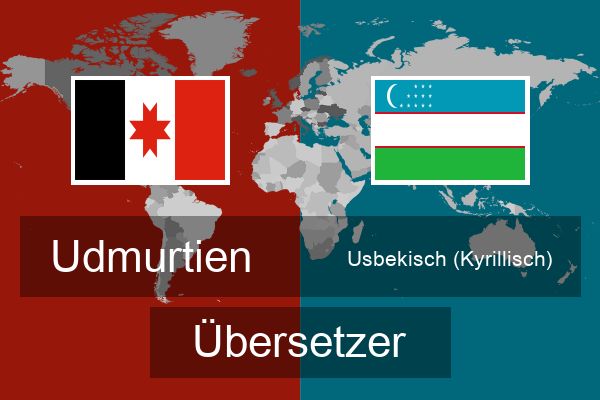  Usbekisch (Kyrillisch) Übersetzer