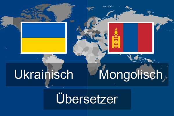  Mongolisch Übersetzer