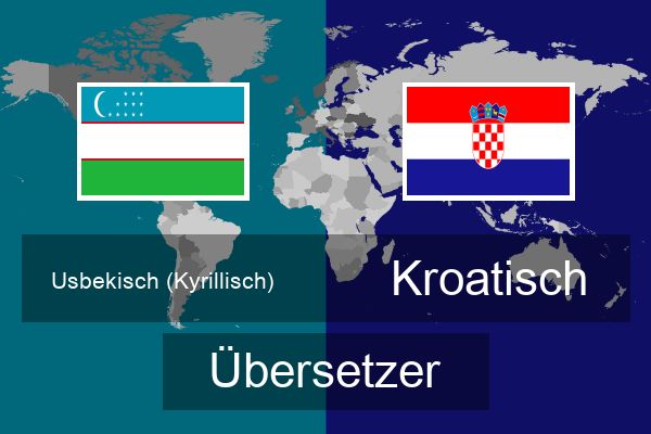  Kroatisch Übersetzer