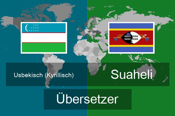  Suaheli Übersetzer