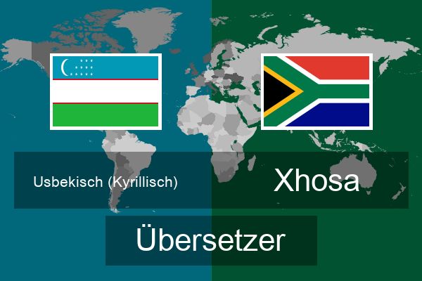  Xhosa Übersetzer