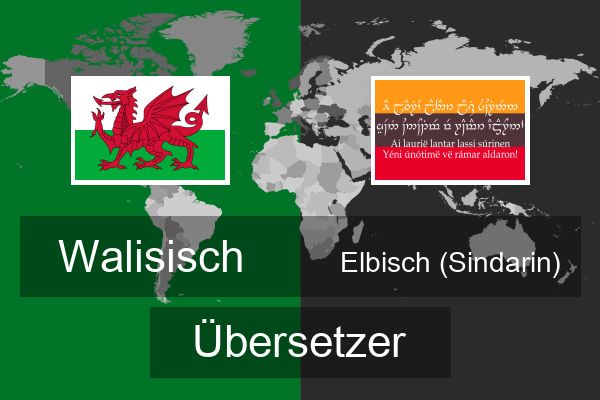  Elbisch (Sindarin) Übersetzer