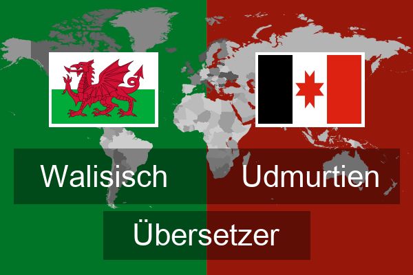  Udmurtien Übersetzer