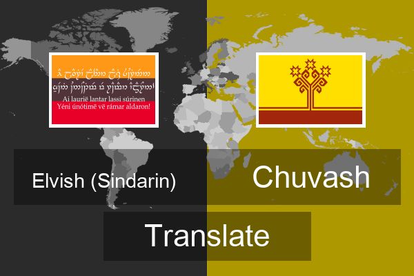  Chuvash Translate