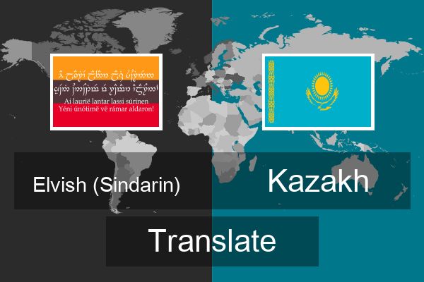  Kazakh Translate